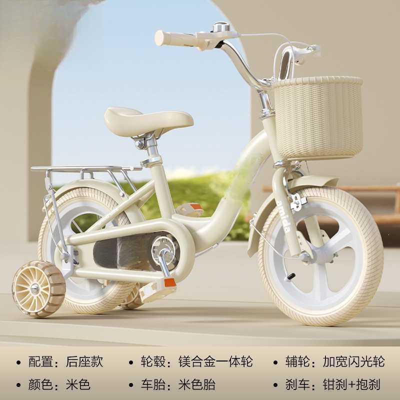 Nuevas bicicletas infantiles para niños niñas ciclistas pulgadas bicicletas para bebés al por mayor sin envío al por mayor fibra de carbono