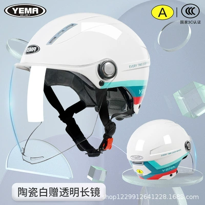 Mustang Helmet for Women and Motosiklet kaskı (dəbilqə) - ceramic-white-transparent-long-mirror
