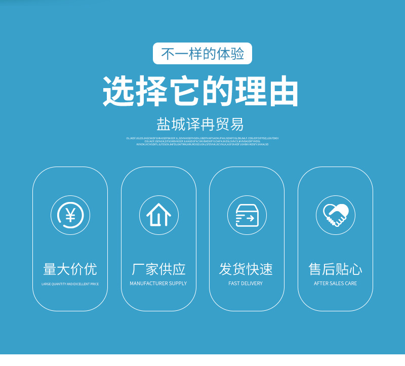 学习筷子_03