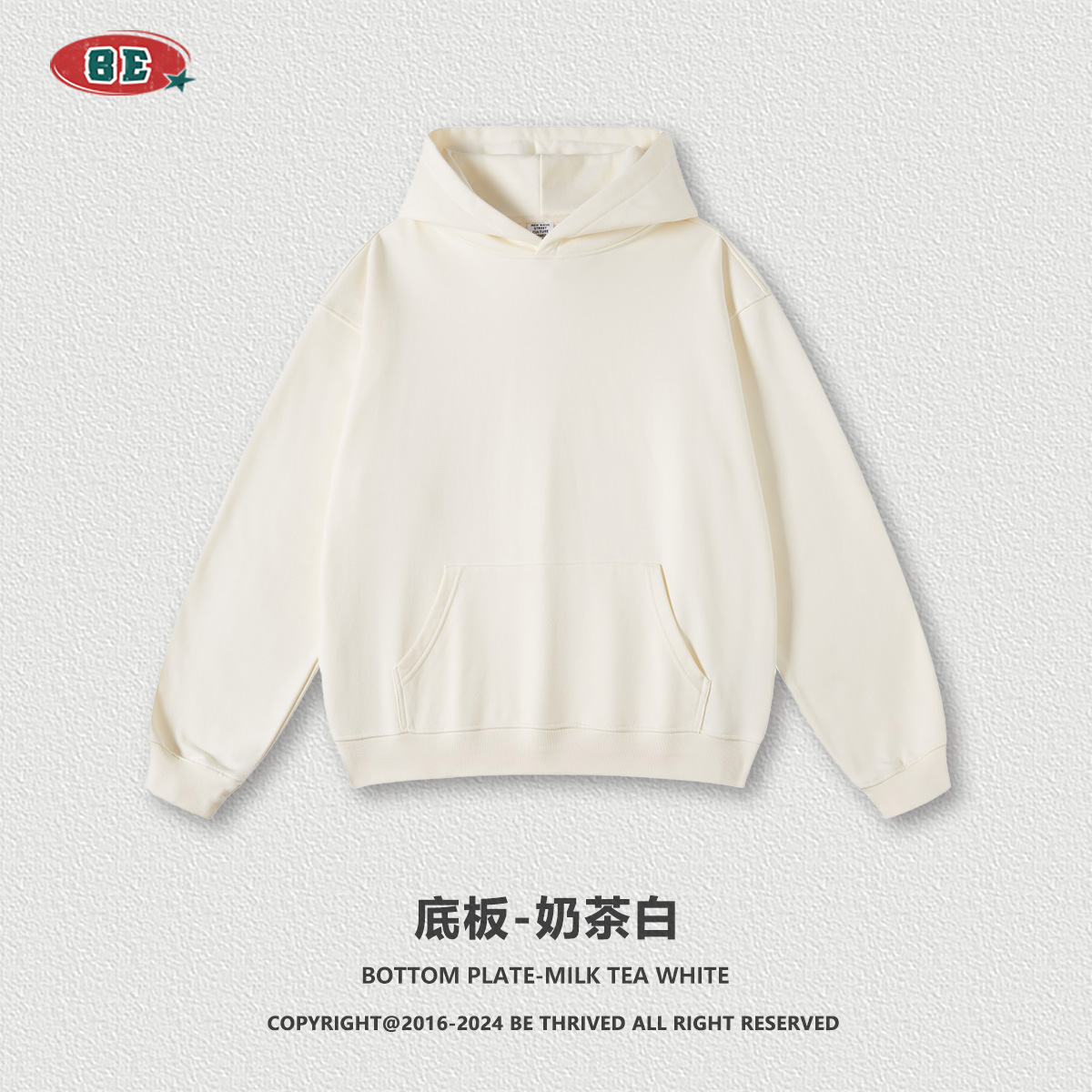 Be Hombres| 2025 otoño estilo americano de moda comercio exterior burbuja impresión de color contraste hombre manga larga sudadera encapuchada transfronteriza image 8