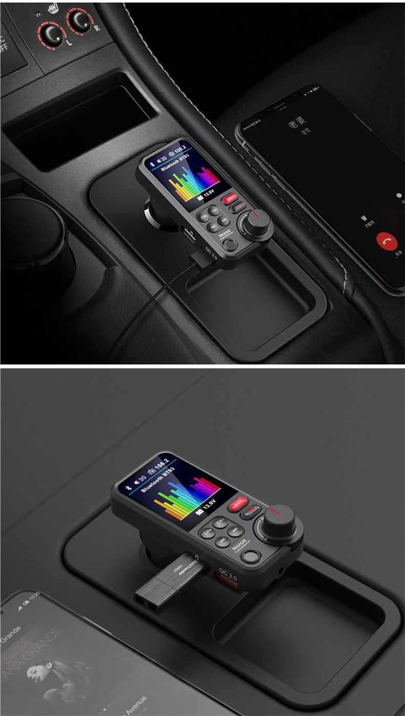BT93 Car MP3 Player USB Lossless HIFI High-Low Tone Equalizer Music Car Bluetooth FM Transmitter
