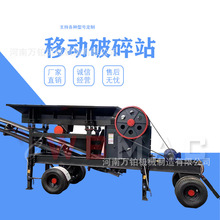 �f�K�Cе���B�����Z��ʯ��ʯ��ɰ����C�Ƅ�����վ �S�� ���