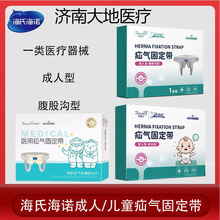 ���Ϻ��Z�t�ø��ɜ��ޚ�̶��������ޚ�ѝ�^���������������ޚ⎧