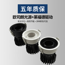 �A�η���Ͳ��LED6W12W18W24�߹���120mm170mm225mm���b����