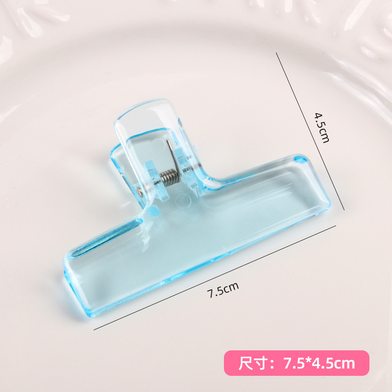 투명한 파란색