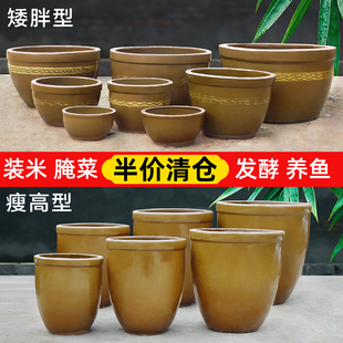 Vintage Water Tank Ceramic Large Household Water Storage Tank Earth Pottery Rice Tank Fish Water Lotus Lotus Pot Pickled Vegetables Fermentation Ducts