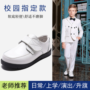 ��ͯƤЬ��ͯ��ɫƤЬܛ��Ӣ���L2026�����¿�С�W�����ݳ�ЬУЬ