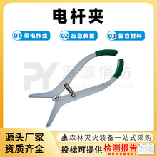 �h����֬늗U�ADGYJ001���_�ھ��U�^��̺�A������I��늗U�A