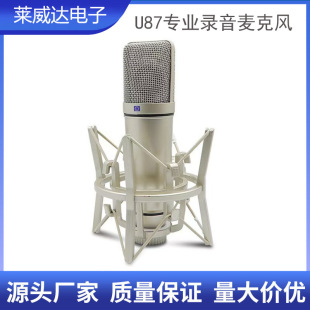 �羳����U87�����L�Ғ�ʽ���48V������ֱ�����b����ĤԒͲ