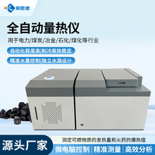 ȫ�Ԅ���������x��������Ӌú̿��ֵ�Cʯ�Ͱl�����z�y�x����x