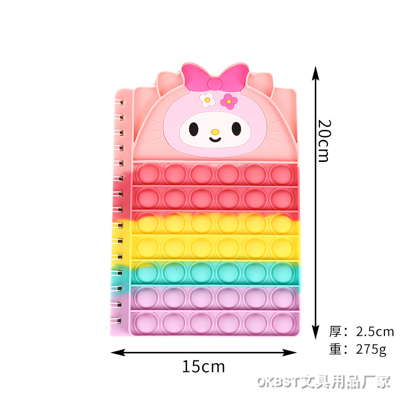 Transfronterizo nuevo asesino de ratas pionero papelería suministros escolares Escuela Primaria estudiante de silicona cuaderno burbuja de descompresión burbuja cuaderno