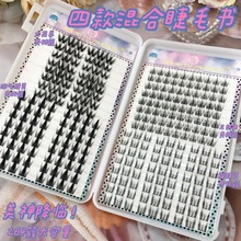 ��Ͽ�ٽ�ë�鳬�����������������۽�ë��Ȼ����ֶ�ʽŨ���Ͼ�