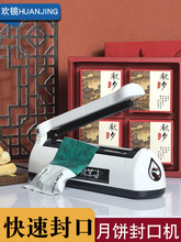 �����ڙC�����R���F��ڙCMYJ��ڙC����С�ͼ������ϴ�ä�д�