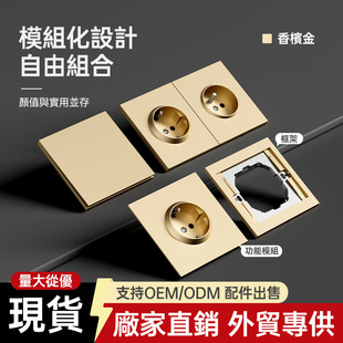 ���Q86�͚Wʽ���׷��˶��_˹����16A����ʽ�W�޵�USB�������