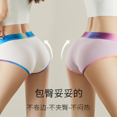 司爾健純綿色合わせ運動女性三角パンツの通気性が快適です。