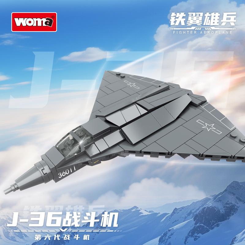 Строительные блоки Woma J-36, военная модель истребителя для мальчиков, развивающая сборная игрушка, детский самолет с дистанционным управлением