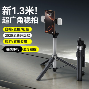 �¿�X2�G�G�U�֙C���ėU��������s���_�����α�y1.3������֧��