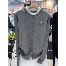 雯9378新款大码女装长袖上衣胖mm钉珠针织衫宽松开衫外套显瘦毛衣