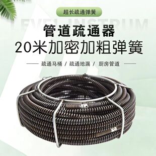 ��ˮ����ͨ�����܏������늄ӹ��߼�����ˮ����ͨ���ܵ���ͨ��