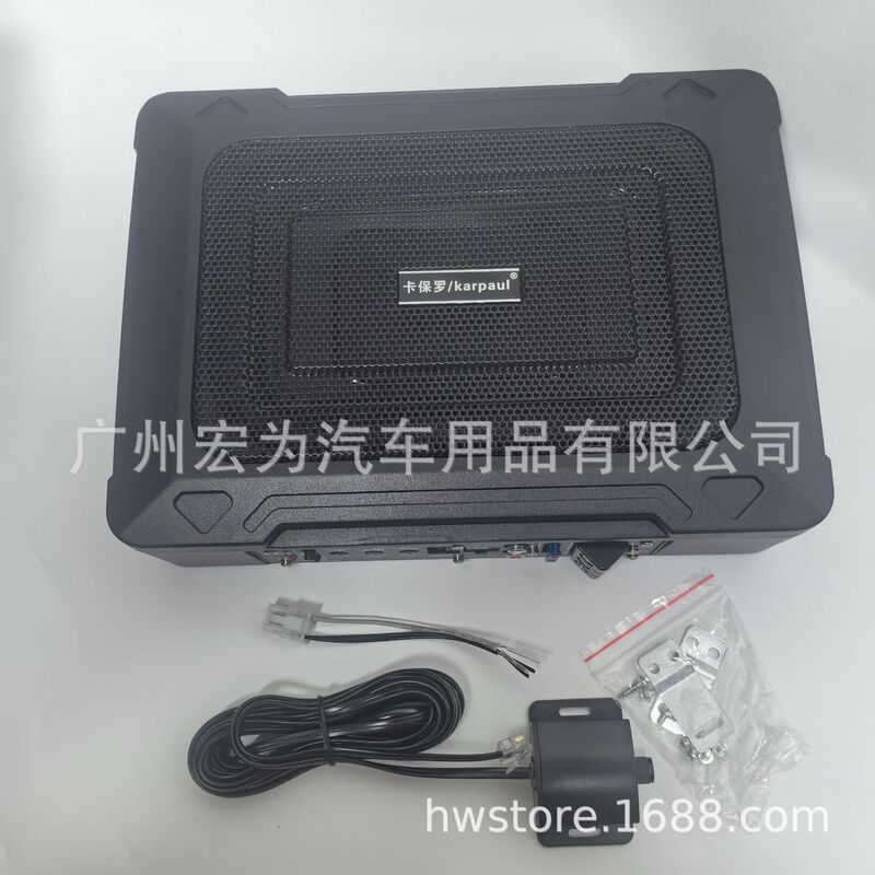 6x9inch Small steel cannon high-power ultra-thin car subwoofer small size pure bass with wired control for modification 6x9inch Small steel cannon high-power ultra-thin car subwoofer small size pure bass with wired control for modification
