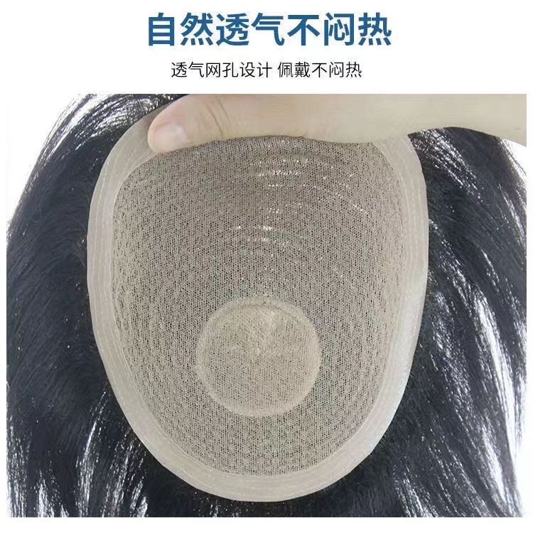かつらの男性のショートヘアは全部本物です。|undefined