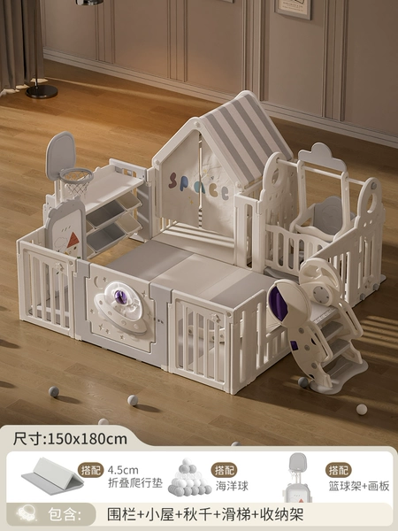House, swings, slide, storage system, polyurethane carpet, 5 cm