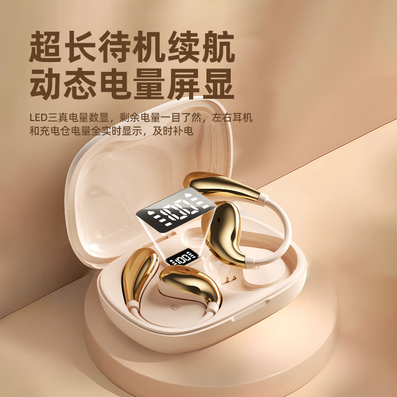 B33 auriculares Bluetooth inalámbricos de larga duración auriculares inalámbricos de ruido con pantalla digital auriculares de alta calidad