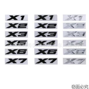 �m���BMW�¿�X1 X2 X3 X4 X5 X6 X7 GT܇�˺����β���֘�܇�N