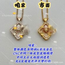 V��߰沼�������朸脡Ժ��ؐĸ�t�m���p����̖CNC�y���18K
