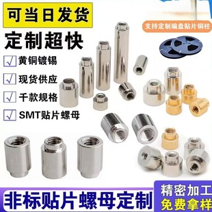 pcb�庸�a��ĸ�� ���N�~�� �NƬ�~��ĸ ���Ӿ��� ֧���g���~��