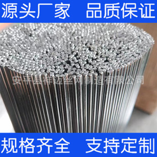 �S�����a14̖2.0mm��\�F�z 2.5mm�{ֱ�Д�z 16̖�ؔ��F�z�����z