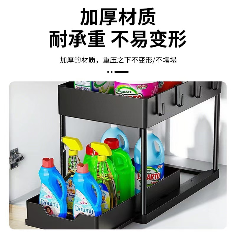 新款跨境双层浴室置物架水槽储物架调味架桌面收纳架批发|undefined
