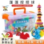 拼装跨境手工幼儿园球