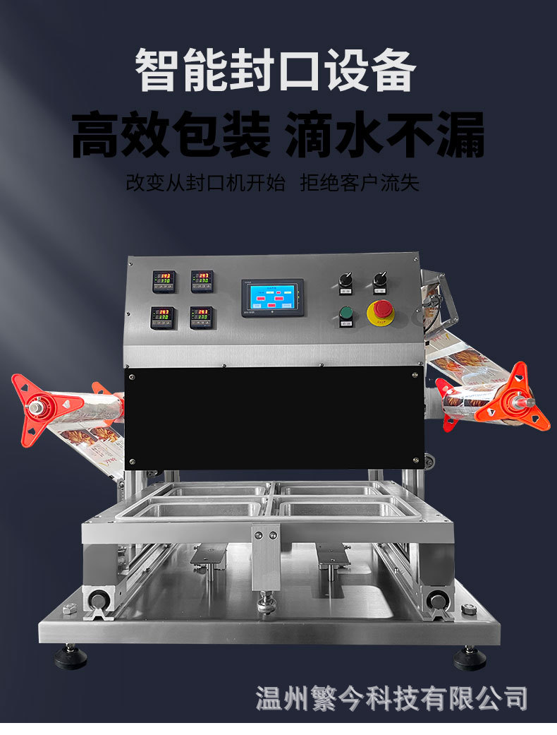 防晒衣_03.jpg