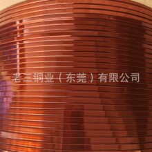 �~���X����⾀/΢���~���X��z0.3*1.5 0.4*2 0.1*1.0mm���C���