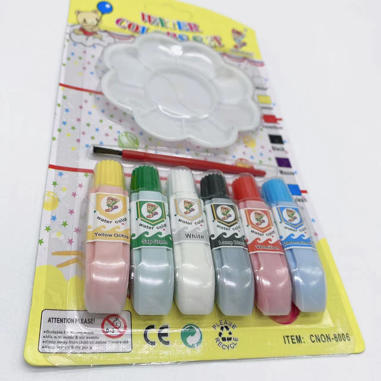 Acuarela de 6 colores Hu pintura Tarjeta de succión traje de arte pintura con pincel de paleta pintura de estudiante pintura de color pintura de niños