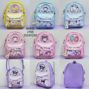 �ɐێ�����PU����ͯ�ذ�б����������Ƿ�t�����֙C���μ��