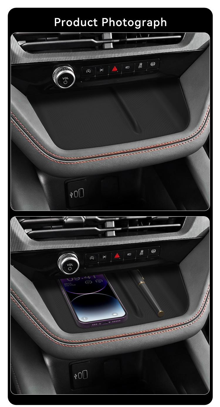 Suitable for 26 Explorer models, central console storage silicone mat, EXPLORER protective anti-slip mat, car-specific accessories for modification