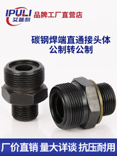 ̼䓺ʽֱͨ^wJB/T984Һ߉ݼy^ɹܽ^