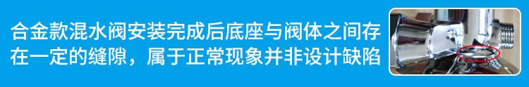 Copper exposed shower, bathroom, shower head, faucet, solar bath, water inlet, stainless steel cold and hot water mixing valve Specification drawing