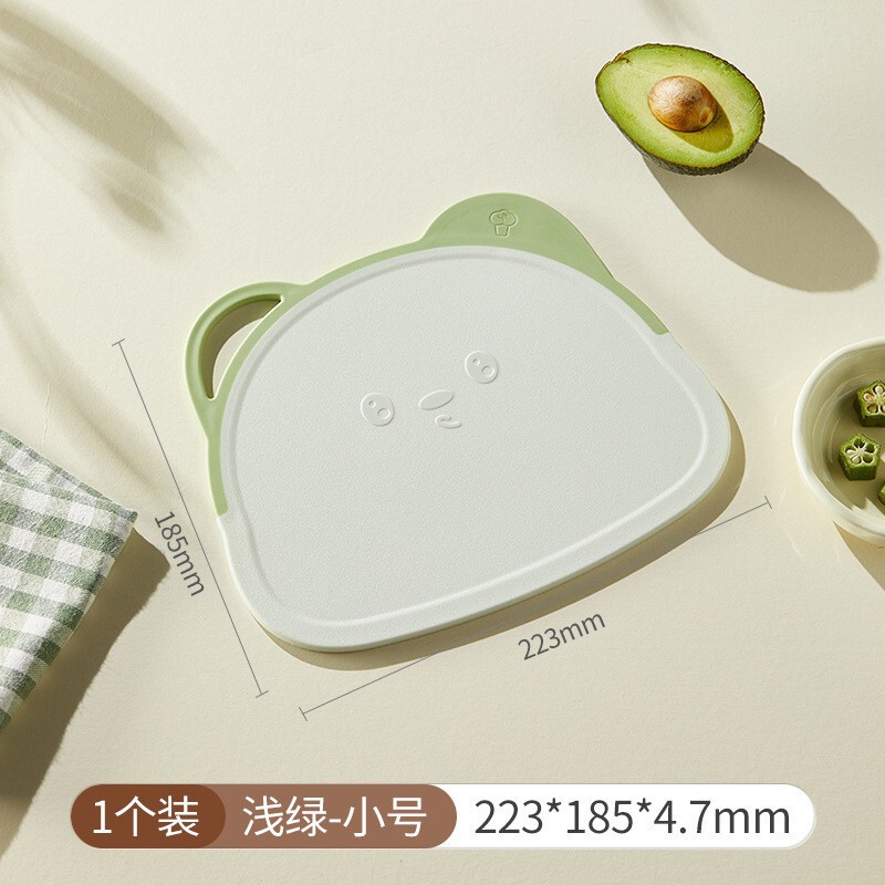 食品グレードのまな板、抗菌・防カビまな板、離乳食サプリメント、家庭用キッチンプラスチックカットフルーツと野菜まな板|undefined