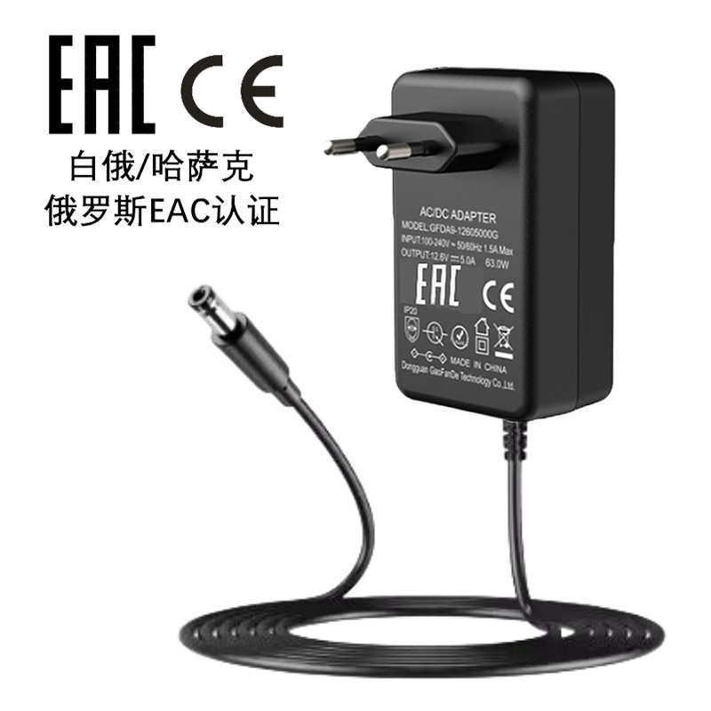 Kc認証24v2a浄水器スイッチング電源中3c美etl欧州規格ce認証24v2a電源アダプタ|undefined