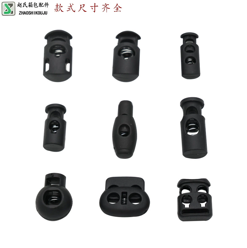 Заводская пружинная Пряжка Черная в наличии Пряжка для веревки Пряжка для носа свиньи пластиковый свитер шнурок оптом пряжка рюкзак аксессуары для багажа