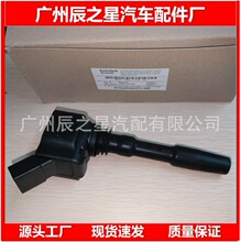 95890511001��܇�c��Ȧ�m��춲�