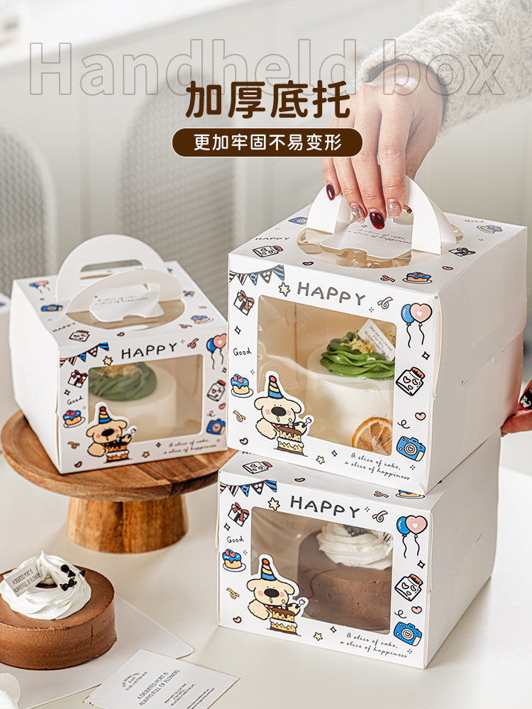 Caja de embalaje de pastel de 4 pulgadas 6 pulgadas 3 caja portátil de cumpleaños 6 pulgadas 8 mousse para hornear caja de embalaje de cartón mini alta