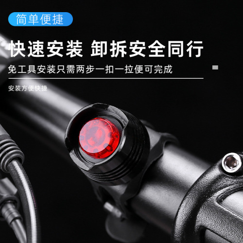 Bicycle tail light aluminum alloy warning light ruby mirror 1300 candlelight highlight gemstone light 26g