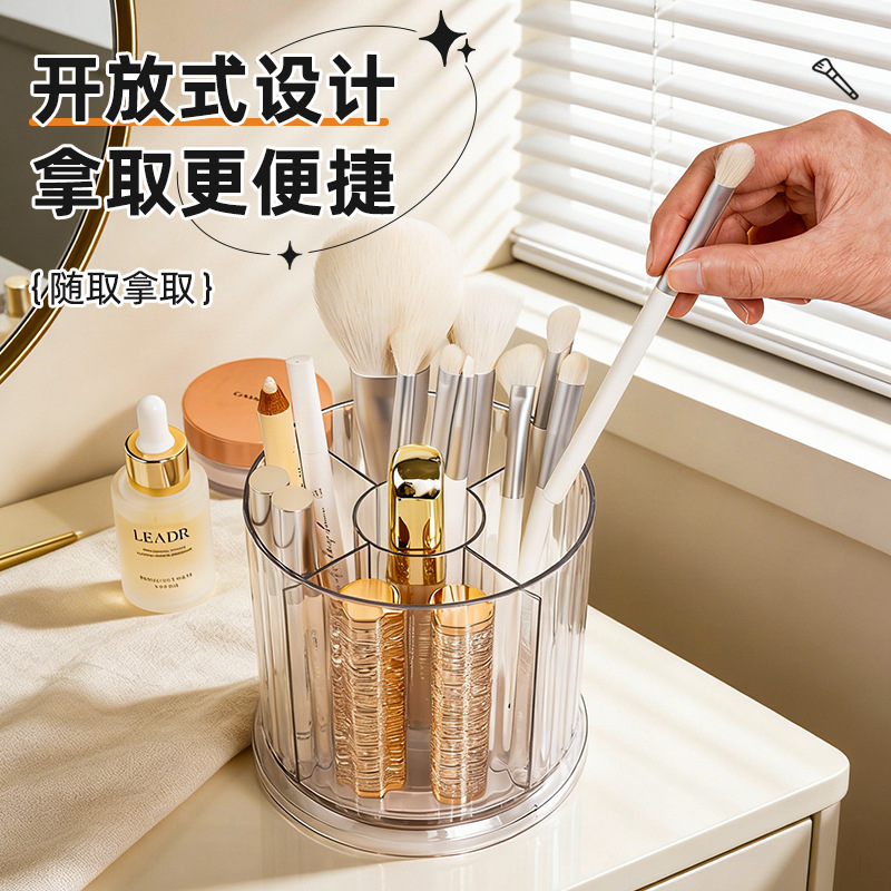 Cross-Border Transparent Rotating Makeup Brush Storage Tube, Lipstick and Cosmetics Organizer, Desktop Luxury Storage Box, Storage Rack Tube