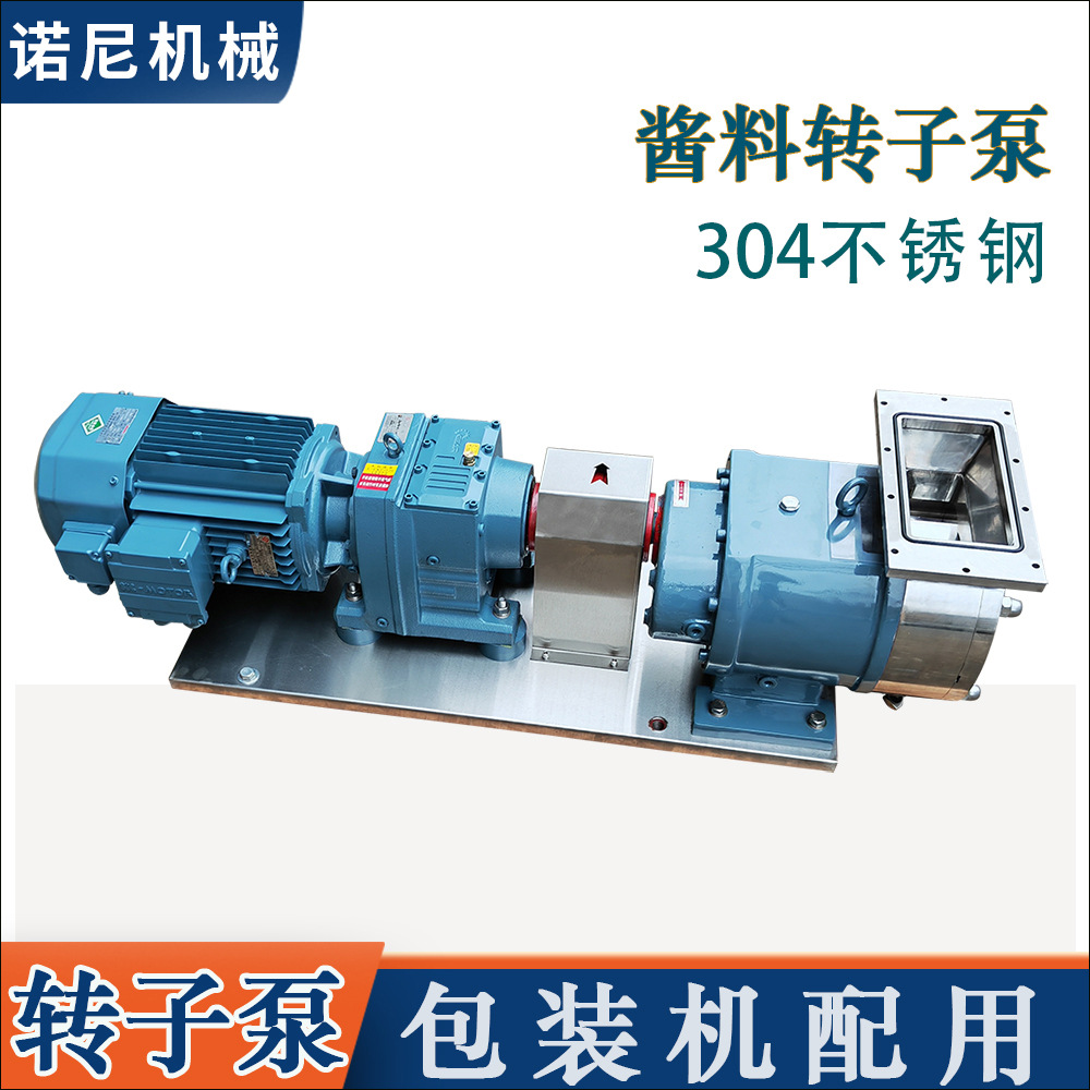 Դͷֱ�� ŵ���ճ�ȶ�ɳ���Ͻ������Ͱ�װת�ӱ� �����Ż�