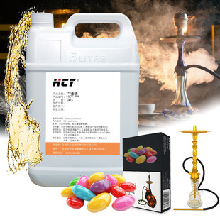 �ʺ����㾫ˮ��ζ�㾫��sҺ��춰�������ˮ���������t�Ϻ����{ζ