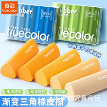 ����U�P������Ƥ��С�W�����ßoм���Ƀ��׃��@���g��Ƥ��������